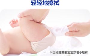 家里换纸尿裤的用品怎么摆：更换区、干湿分区与补货清单