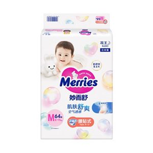 夜用纸尿裤怎么选：先分清漏尿原因，再比较吸收与版型 夜用纸尿裤 晚上纸尿裤