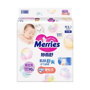 纸尿裤和拉拉裤有什么区别：固定方式、穿脱与使用场景 纸尿裤和拉拉裤的区别 拉拉裤