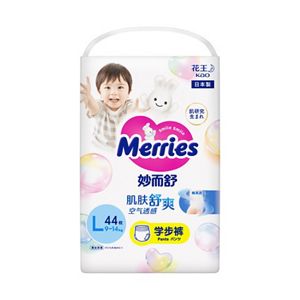 纸尿裤保质期怎么看：生产日期、未开封与开封状态的区别 纸尿裤保质期 纸尿裤生产日期